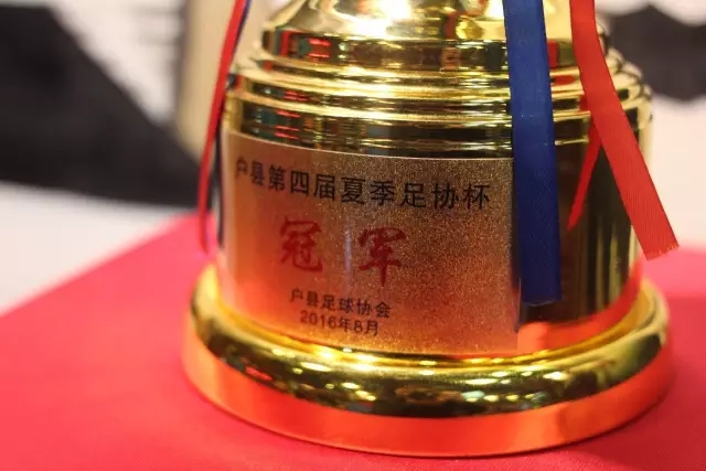 星空体育服务体验图片